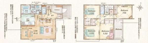 ブルーミングガーデン篠町野条イカノ辻北①号棟（新築一戸建）