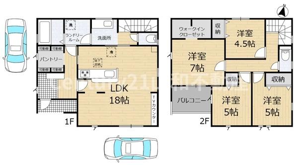 リーブルガーデン篠町広田１丁目（新築一戸建）