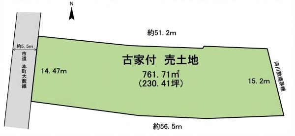 八木町八木鹿草（売土地）