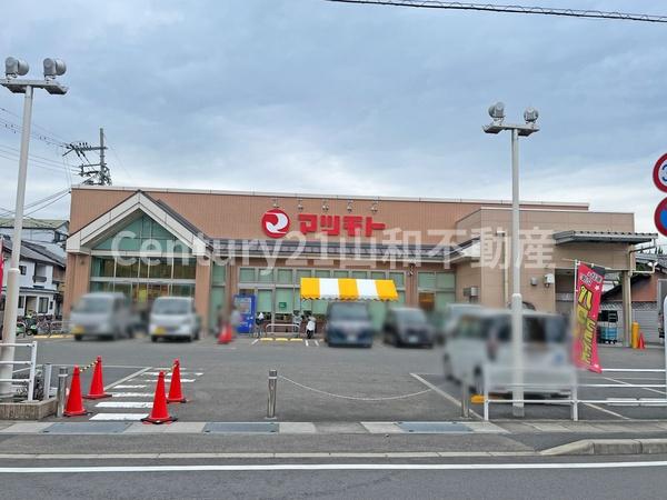 南丹市八木町八木鹿草の土地(スーパーマツモト八木店)