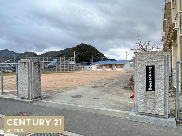 南丹市八木町八木鹿草の土地(南丹市立八木西小学校)