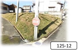 南丹市園部町小桜町の中古一戸建て