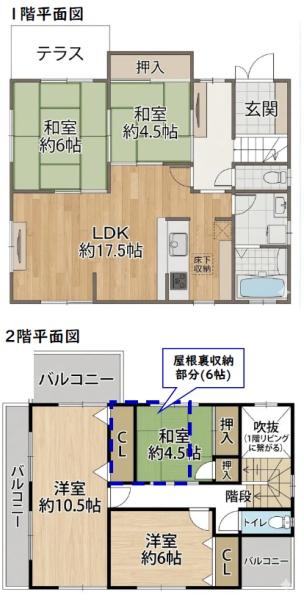 園部町小山西町滝谷（中古一戸建）