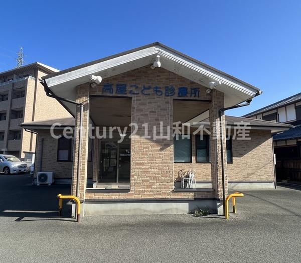 南丹市園部町小山西町滝谷の中古一戸建て(高屋こども診療所)
