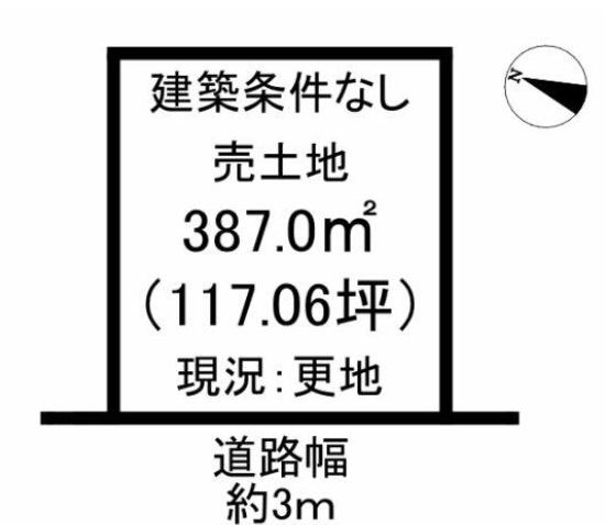 亀岡市安町の売土地