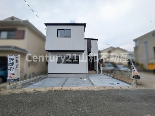 下矢田町３丁目（新築一戸建）