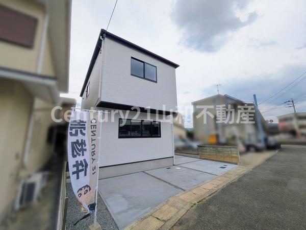 下矢田町３丁目（新築一戸建）