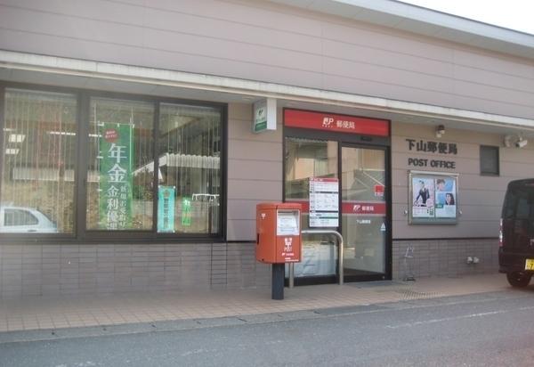 船井郡京丹波町下山ユリの土地(下山郵便局)