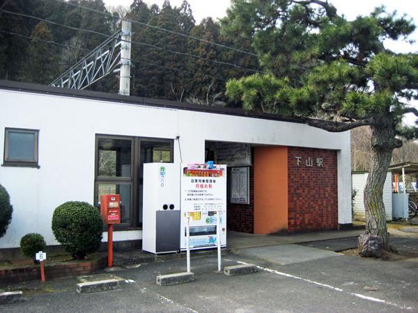 船井郡京丹波町下山ユリの土地(下山駅(JR山陰本線))