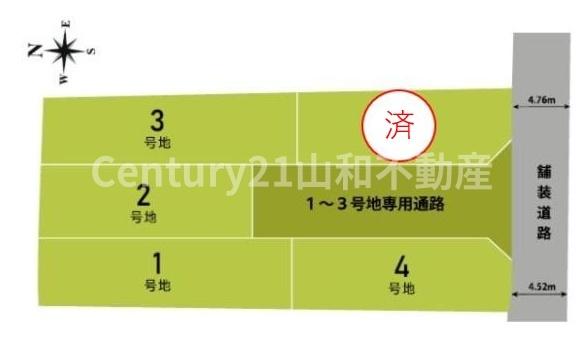 亀岡市古世町１丁目の売土地