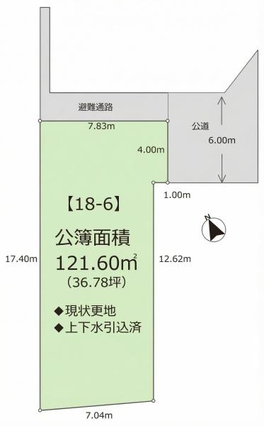 亀岡市篠町篠中西裏の売土地