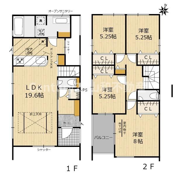 ブルーミングガーデン園部町横田１号２期②号棟（新築一戸建）