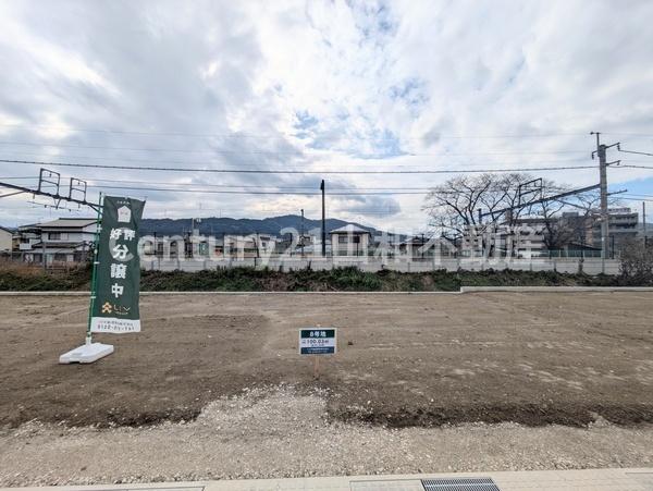亀岡市千代川町今津２丁目の土地