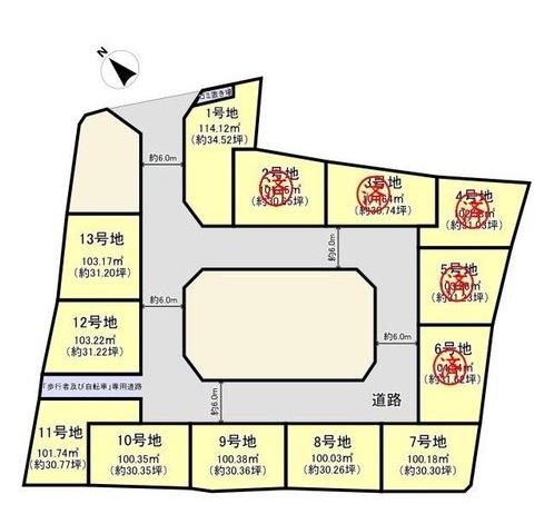 亀岡市千代川町今津２丁目の売土地