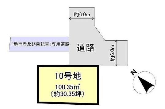 亀岡市千代川町今津２丁目の売土地