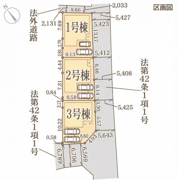 リーブルガーデン亀岡市篠町篠上西裏2号棟（新築一戸建）