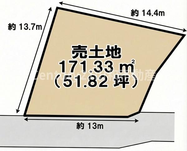 亀岡市下矢田町１丁目の売土地