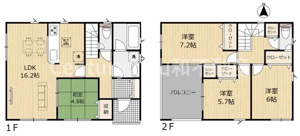 クレイドルガーデン曽我部町寺第4-①号棟(新築一戸建）