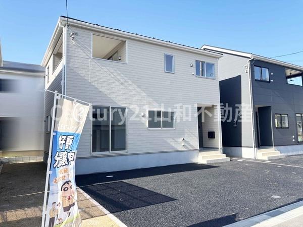 クレイドルガーデン曽我部町寺第4-①号棟(新築一戸建）