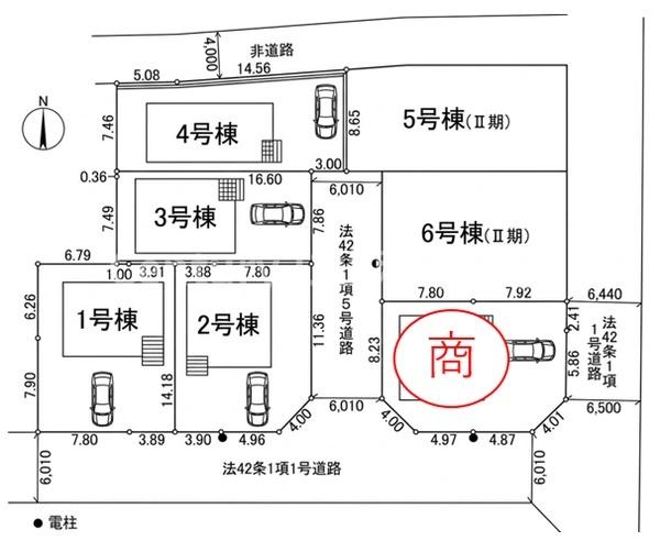 クレイドルガーデン曽我部町寺第4-①号棟(新築一戸建）