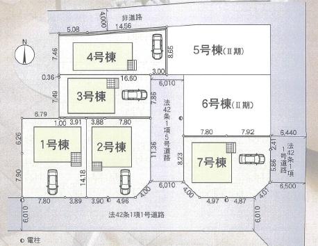 クレイドルガーデン曽我部寺第4-⑦号棟(新築一戸建）
