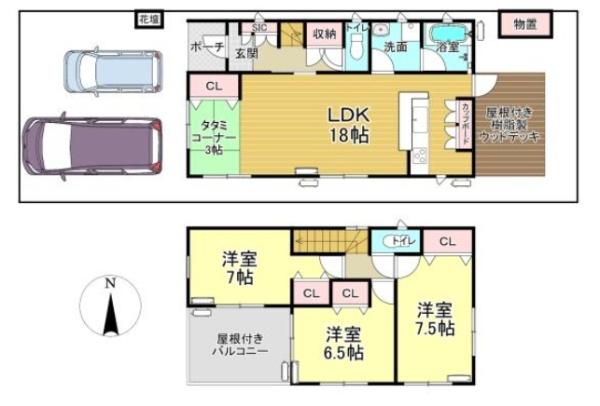 亀岡市大井町土田１丁目の中古一戸建て