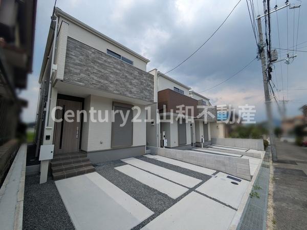 亀岡市余部町天神又の新築一戸建