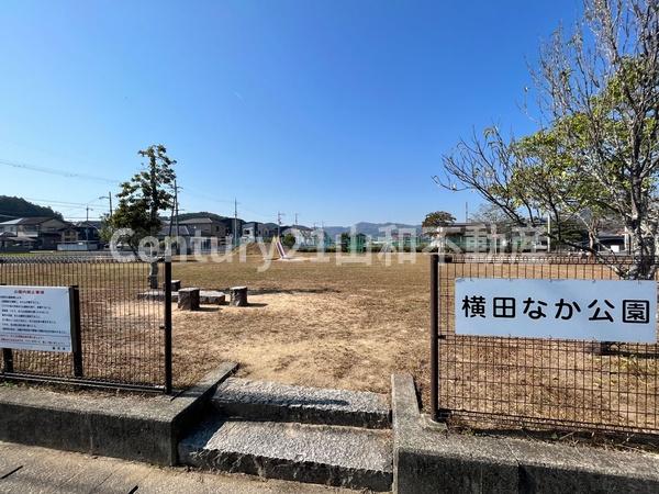 南丹市園部町横田５号の土地(横田なか公園)
