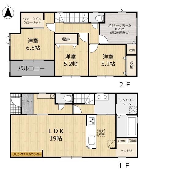 リーブルガーデン曽我部町南条宮田筋②号棟（新築一戸建）