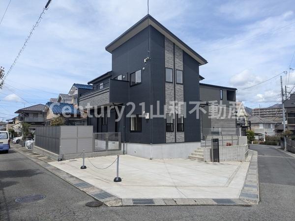 東つつじケ丘曙台２丁目（築浅物件）