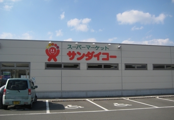 南丹市日吉町胡麻ミロクの土地(スーパーマーケットサンダイコー下山店)