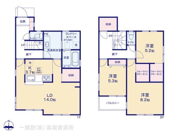 リーブルガーデン篠町柏原町頭①号棟（新築一戸建）