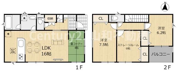 クレイドルガーデン本町①号棟(新築一戸建)