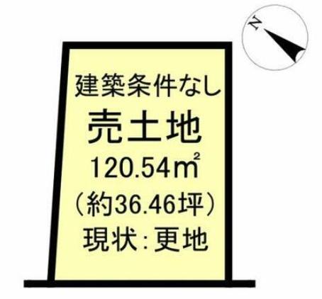 亀岡市大井町かすみケ丘の土地