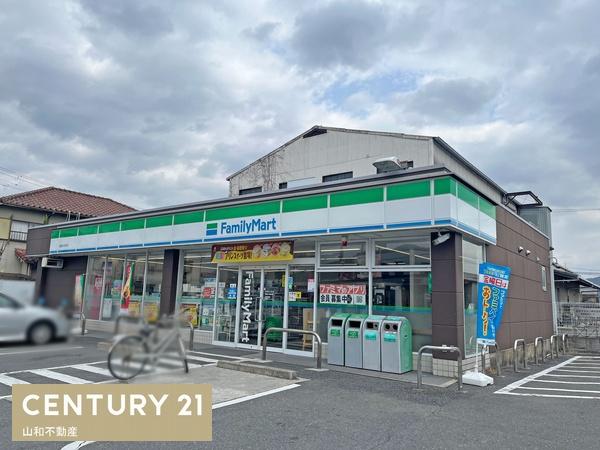 亀岡市大井町かすみケ丘の土地(ファミリーマート亀岡大井町店)