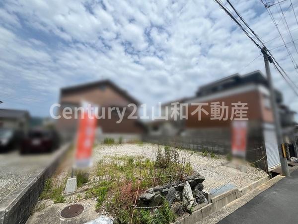 亀岡市大井町かすみケ丘の土地