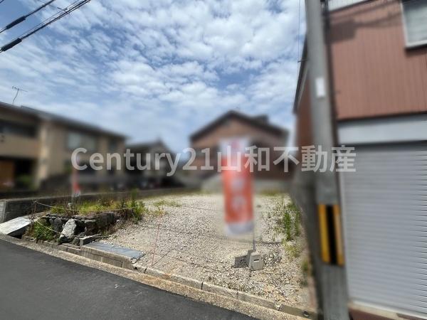 亀岡市大井町かすみケ丘の土地