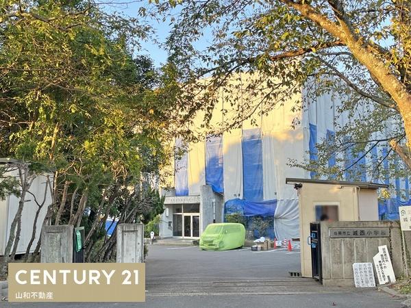 保津川団地第３第３１号棟401号室（中古マンション）(亀岡市立城西小学校)