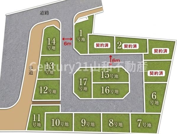 亀岡市千代川町今津２丁目の売土地