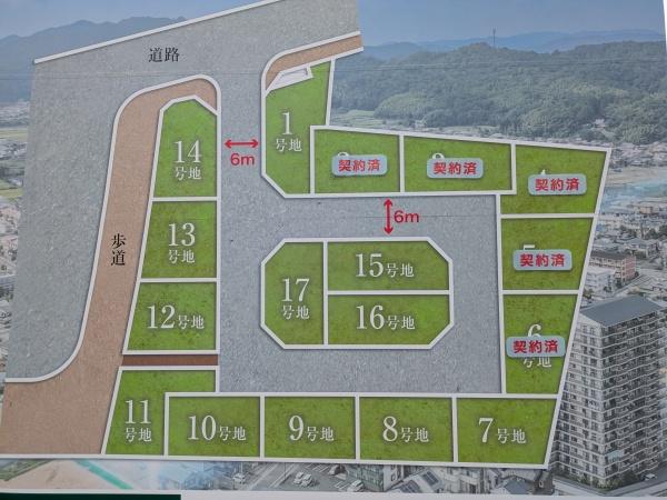 亀岡市千代川町今津２丁目の売土地