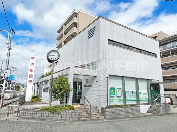 亀岡市大井町かすみケ丘の土地(京都銀行大井支店)