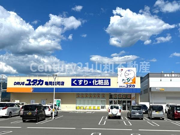 亀岡市大井町かすみケ丘の土地(ドラッグユタカ亀岡並河店)
