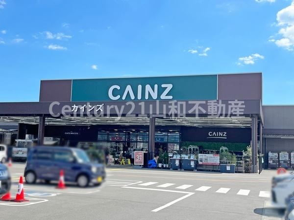 亀岡市大井町かすみケ丘の土地(カインズ亀岡店)