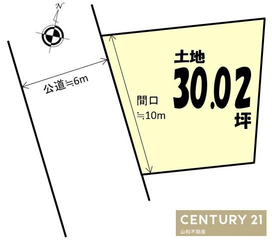 亀岡市篠町広田１丁目の土地