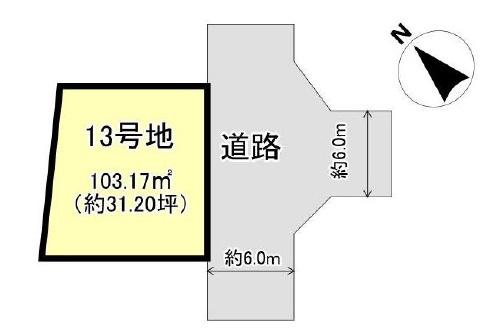 亀岡市千代川町今津２丁目の土地