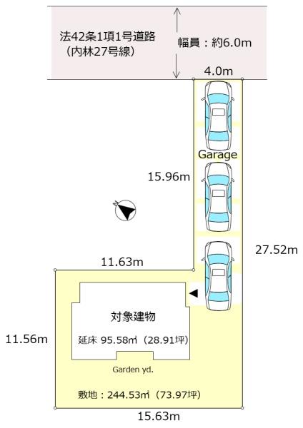 南丹市園部町内林町６号の中古一戸建て