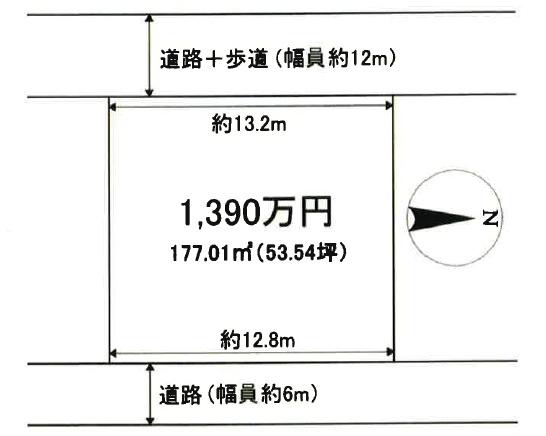 亀岡市南つつじケ丘大葉台２丁目の土地