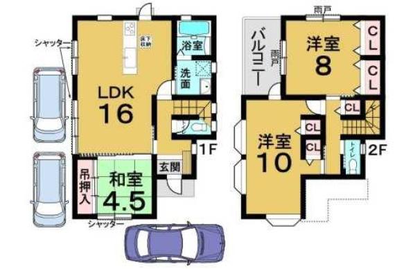 亀岡市篠町馬堀北垣内の中古一戸建