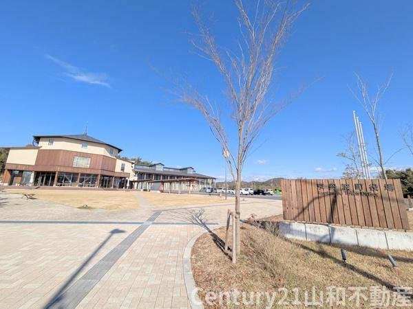 船井郡京丹波町実勢大平の中古一戸建て(京丹波町役場)