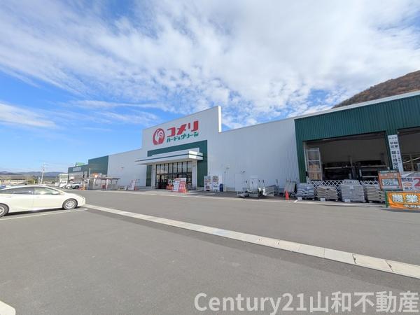 船井郡京丹波町実勢大平の中古一戸建て(コメリハード＆グリーン京丹波店)